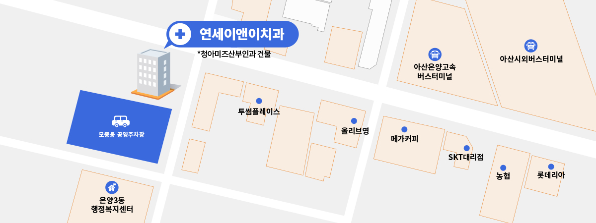 오시는 길 약도 PC